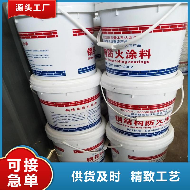 防火硅质渗透聚苯板超产品在细节