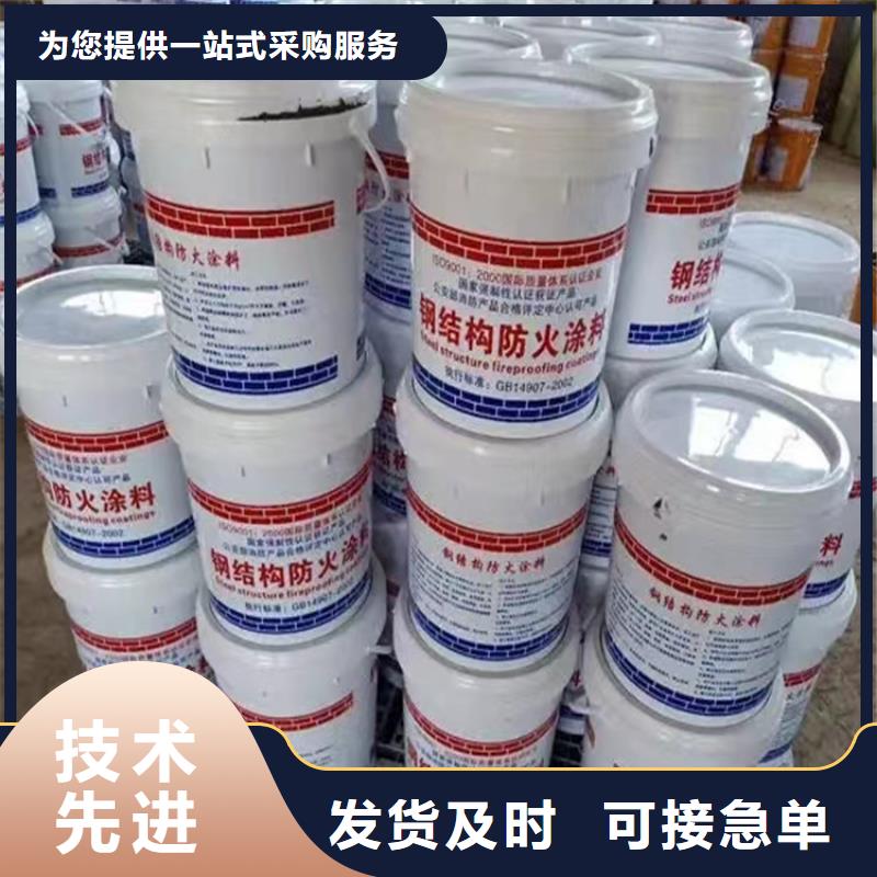 防火硅质渗透聚苯板源头工厂