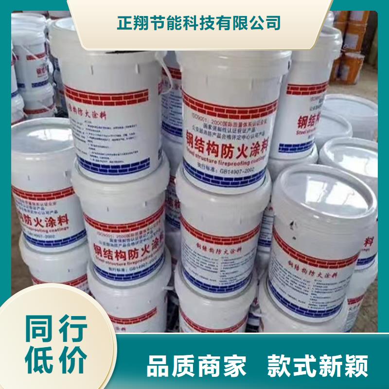 防火水泥发泡板专心专注专业