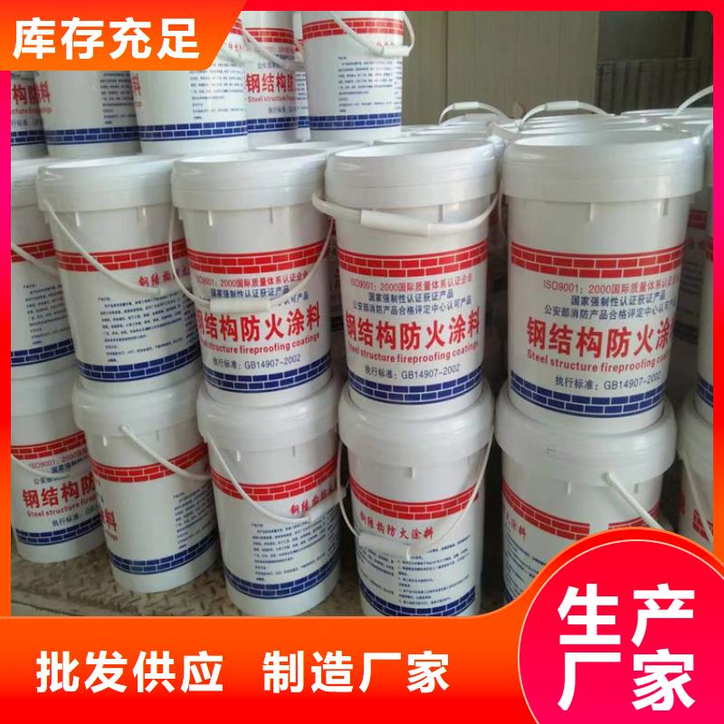 防火泡沫玻璃保温板严选用料