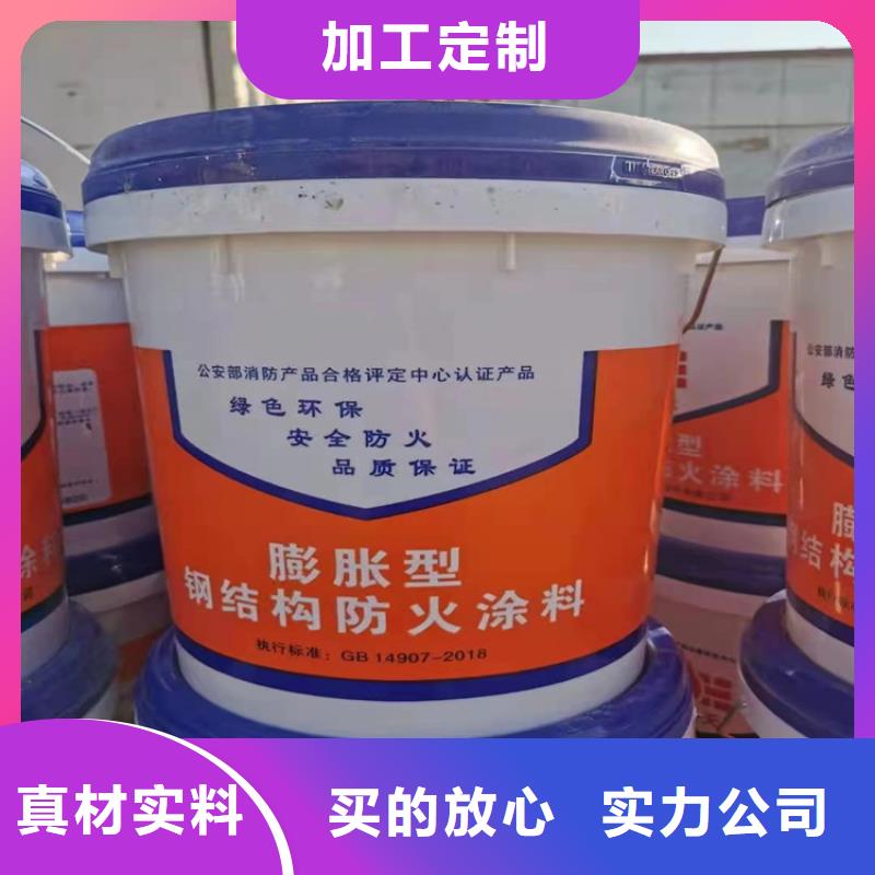 防火硅质渗透聚苯板一站式采购