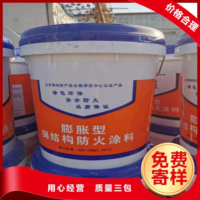 防火,聚氨酯复合保温板好产品放心购