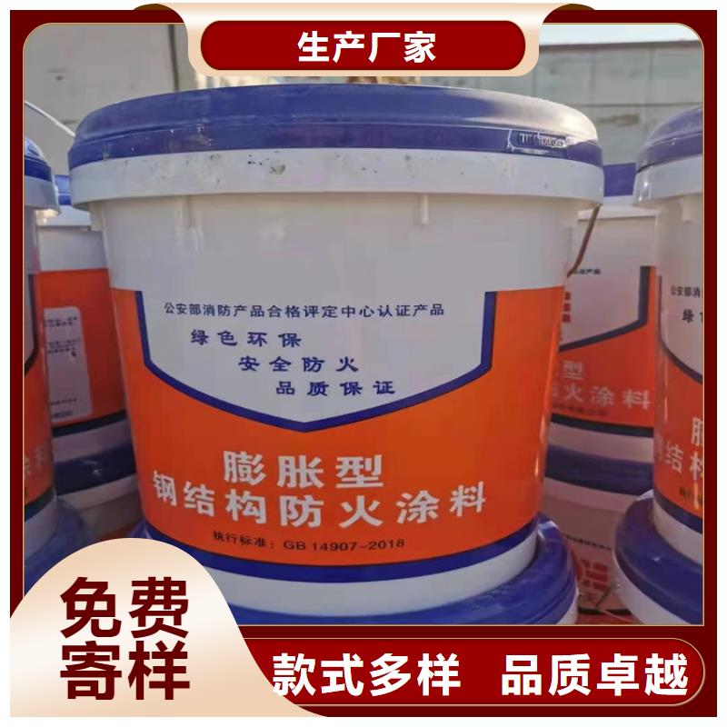 防火【砂浆纸岩棉复合板】厂家