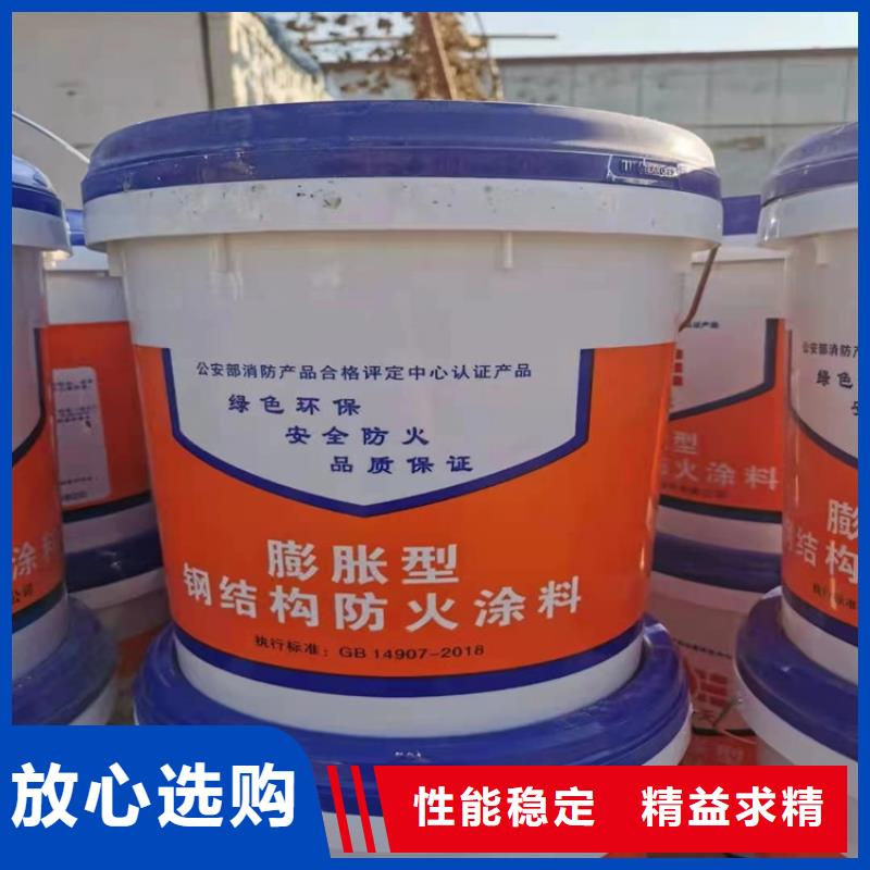 防火硅质渗透聚苯板超产品在细节
