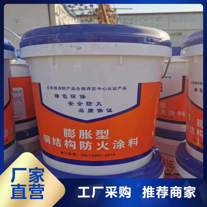 防火水泥发泡板优选好材铸造好品质