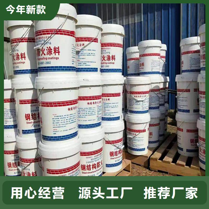 防火硅质板精选优质材料