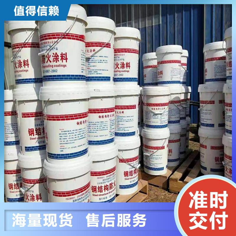 防火_轻集料混凝土现货直供