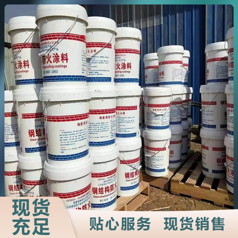 防火_水泥发泡板欢迎新老客户垂询