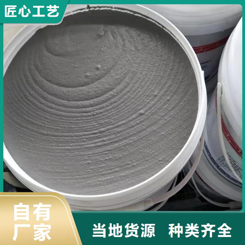 防火水泥发泡板用心制作
