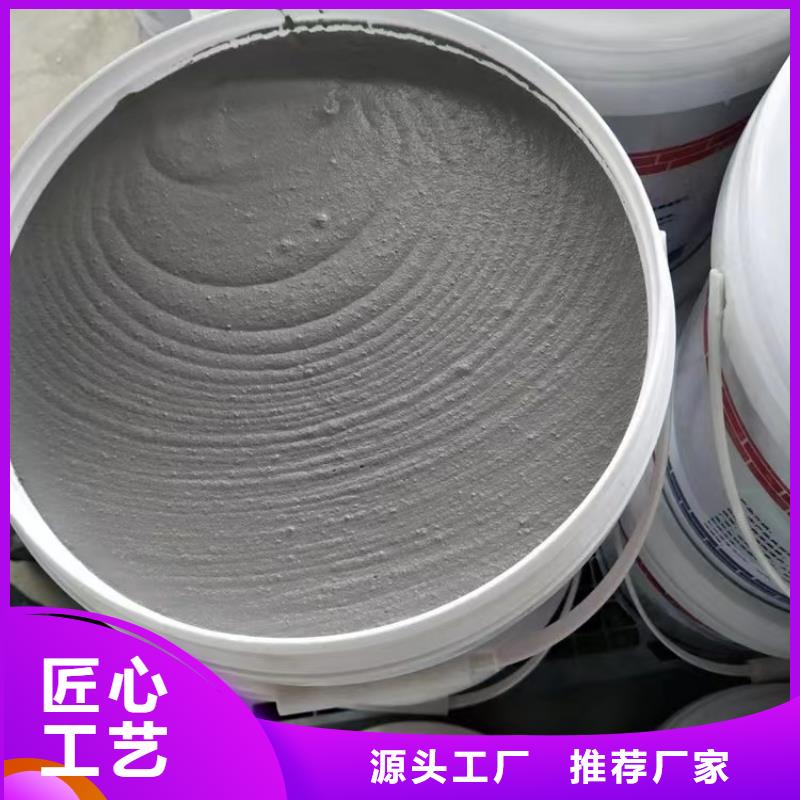 防火_水泥发泡板常年供应