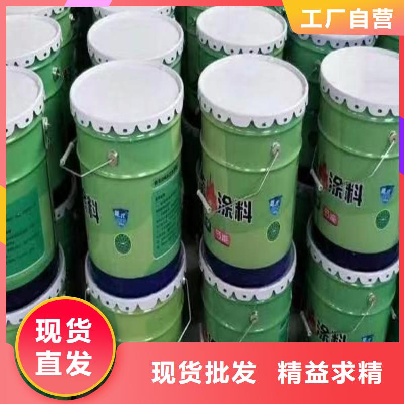 防火,水泥发泡板来电咨询