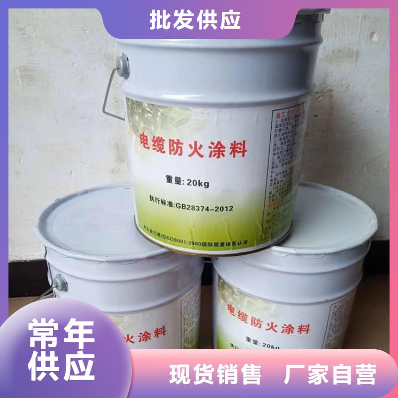 防火水泥发泡板送货上门
