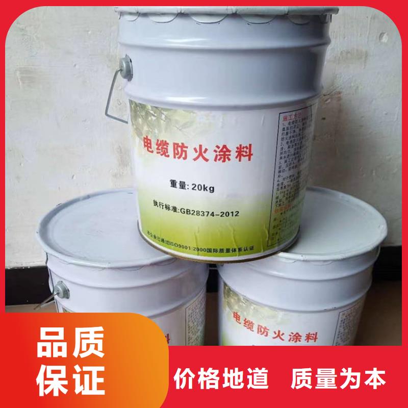 防火轻集料混凝土源头厂家