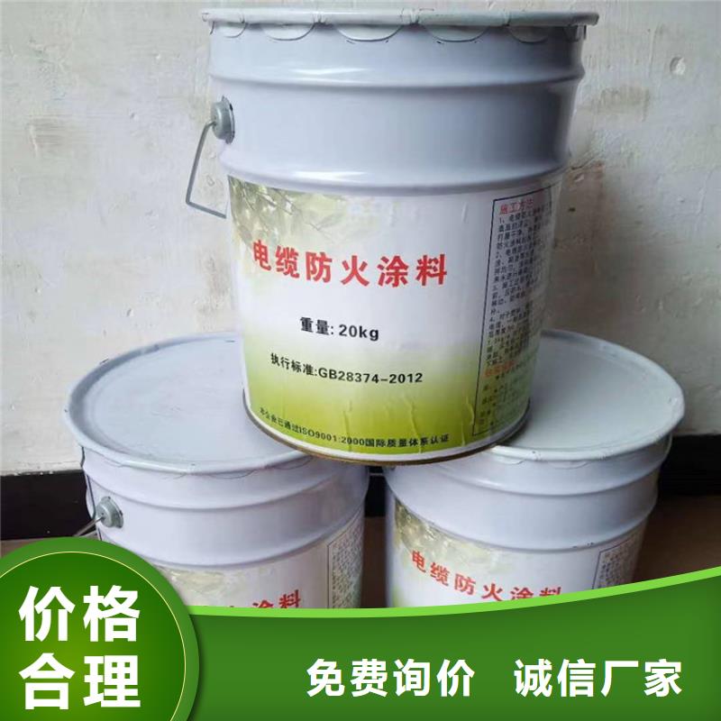 防火硅质板资质认证
