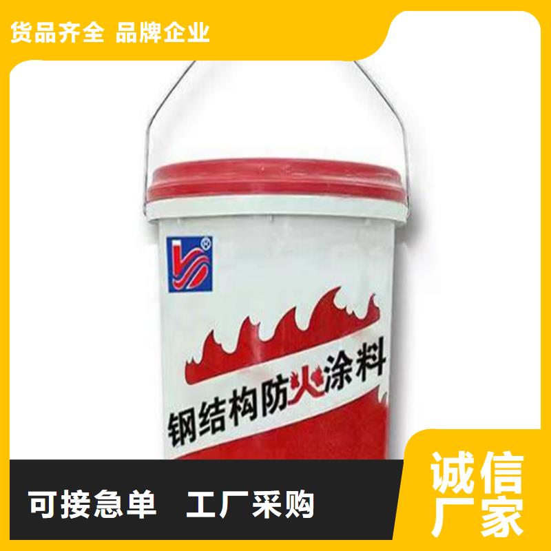 防火_【轻集料混凝土】产品参数
