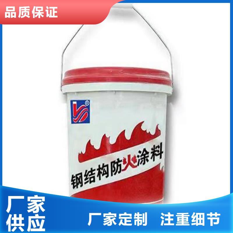 防火_水泥发泡板欢迎新老客户垂询