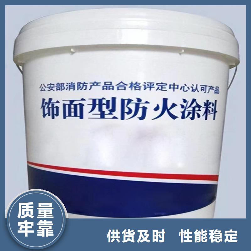 【防火】轻集料混凝土海量现货