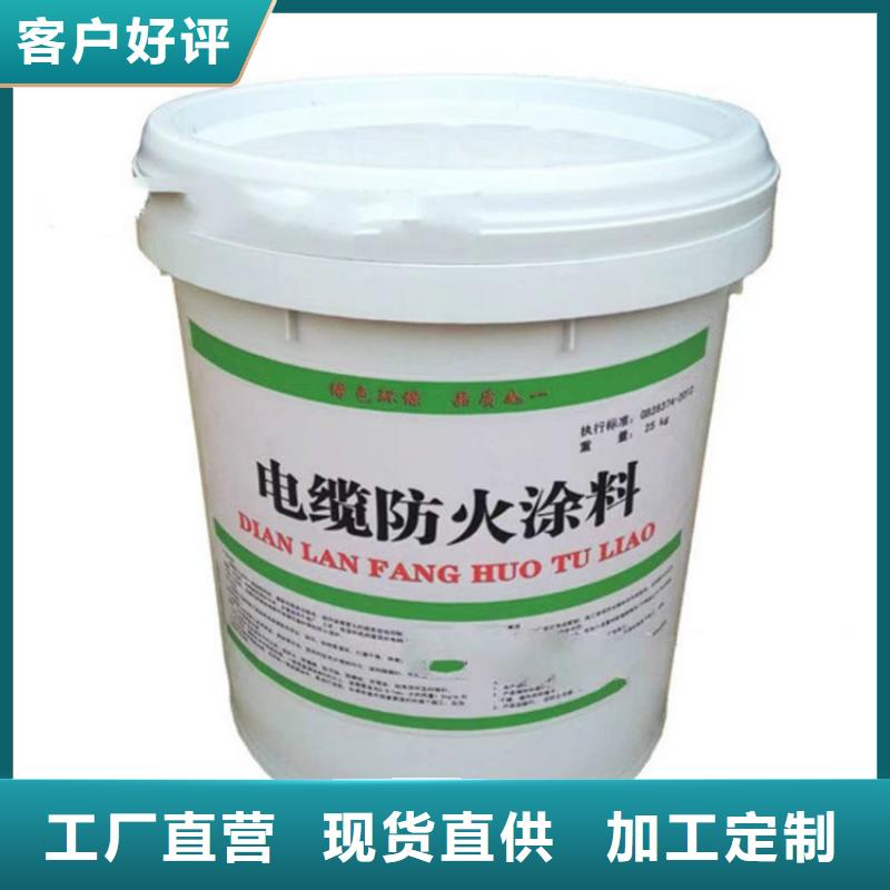 防火-水泥发泡板好产品放心购