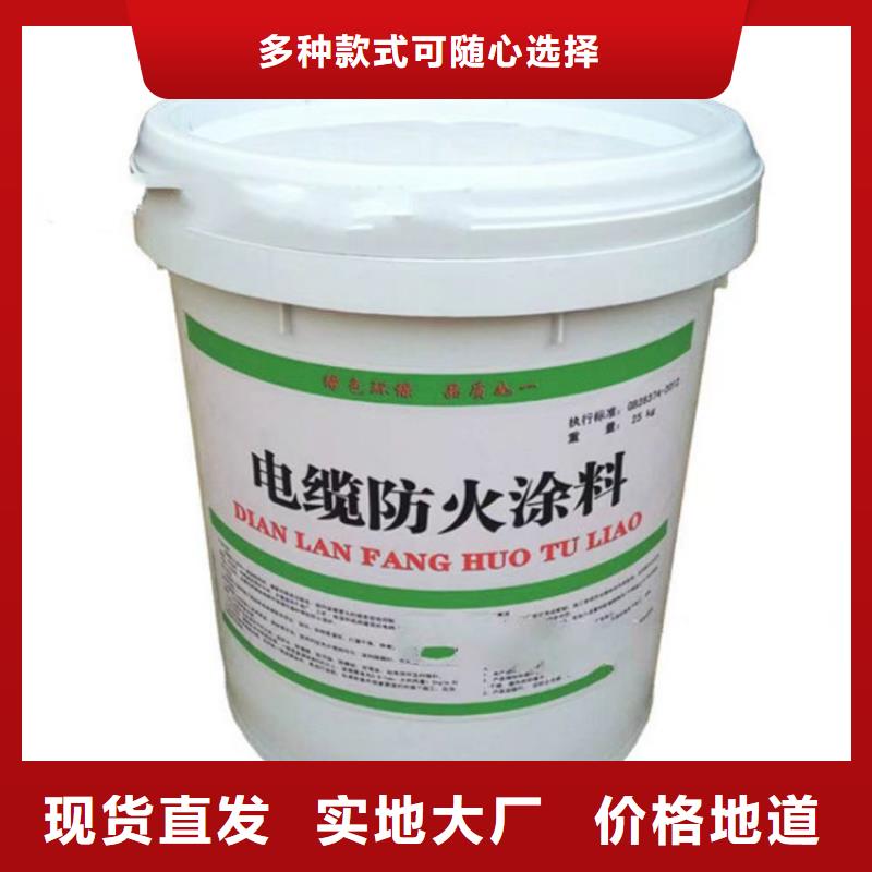 【防火硅质渗透聚苯板质优价廉】