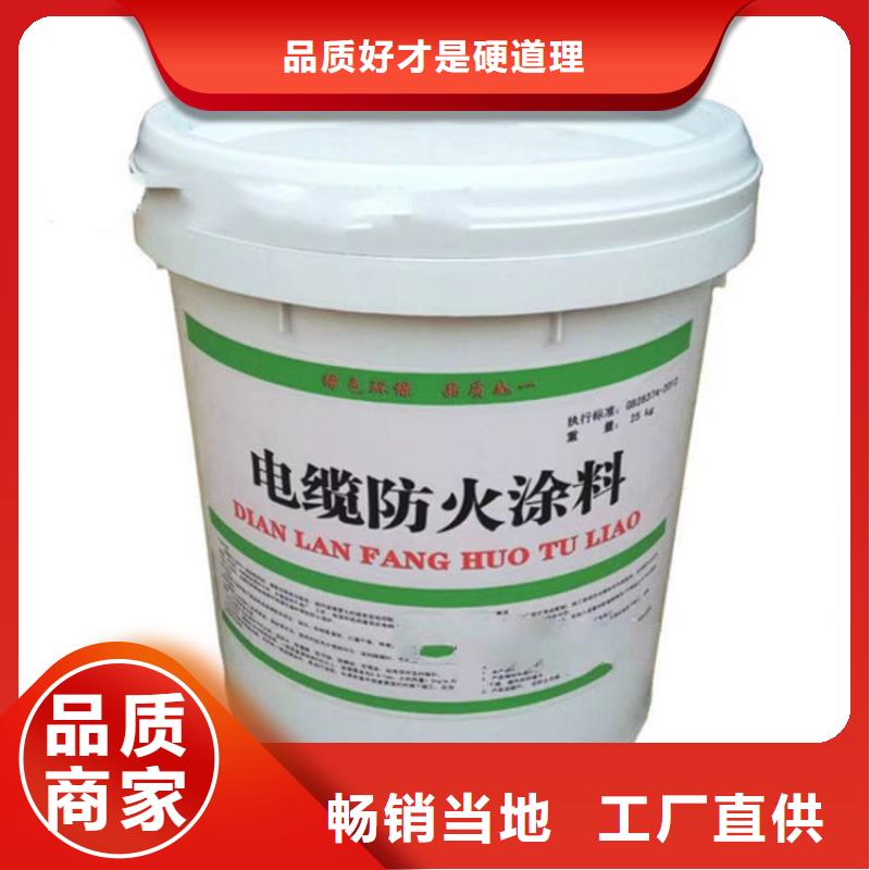 防火【轻集料混凝土】实体厂家大量现货