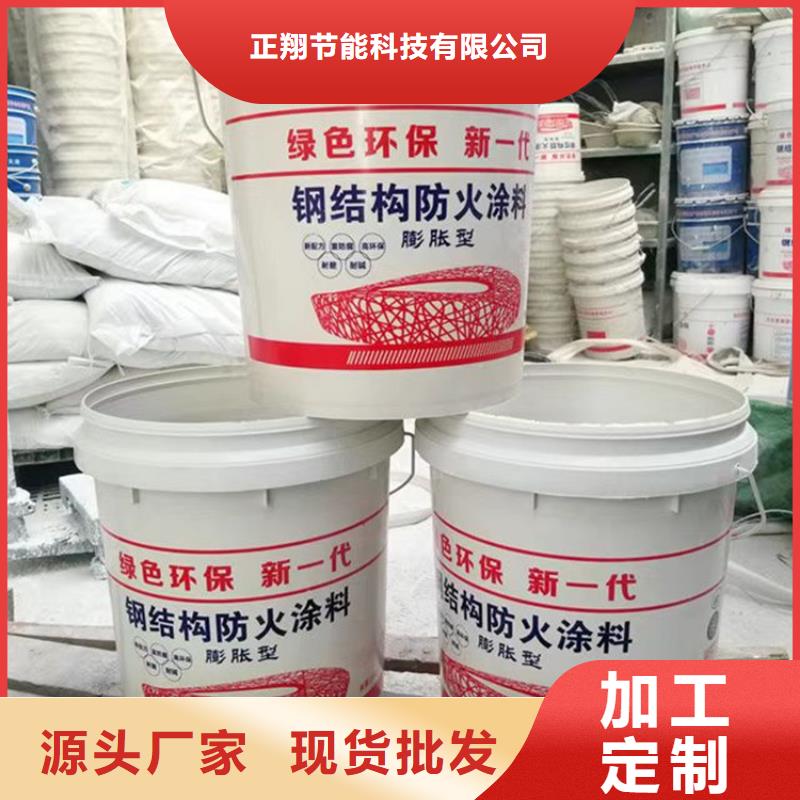 【防火】,水泥发泡板值得信赖