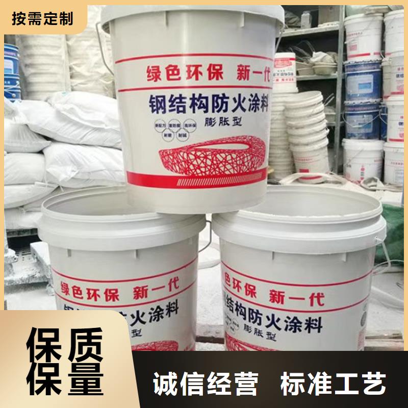 防火硅质渗透聚苯板适用范围广