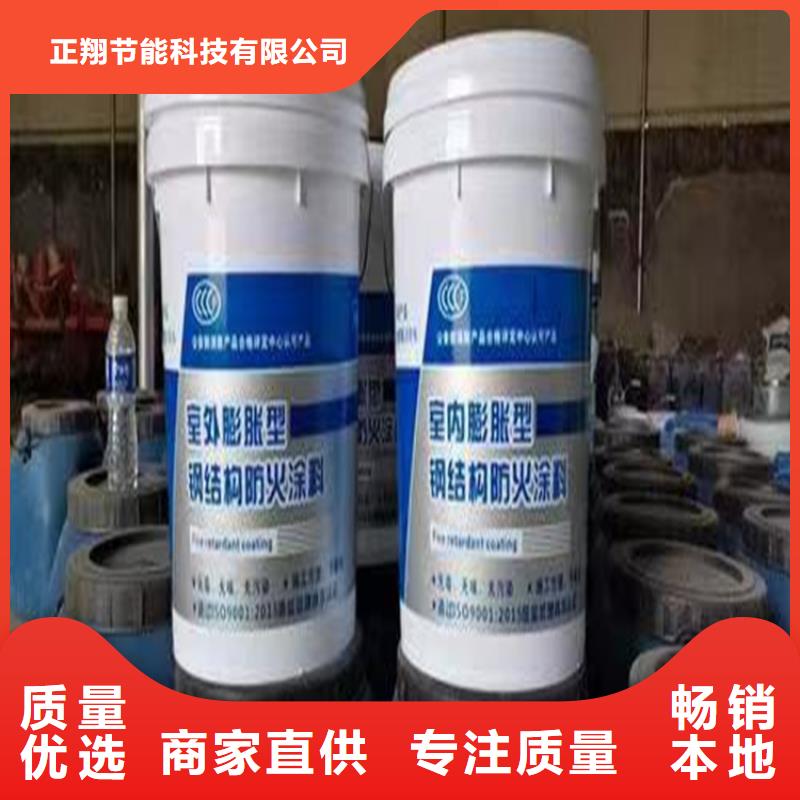 防火_水泥发泡板欢迎新老客户垂询