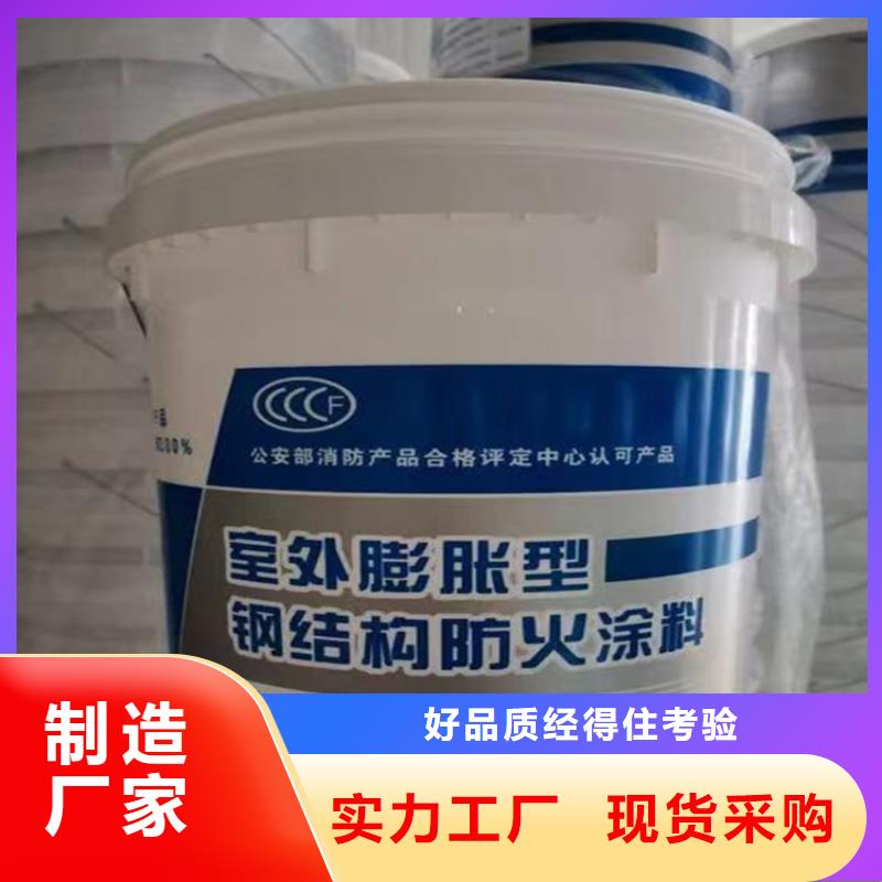 防火-水泥发泡板好产品放心购