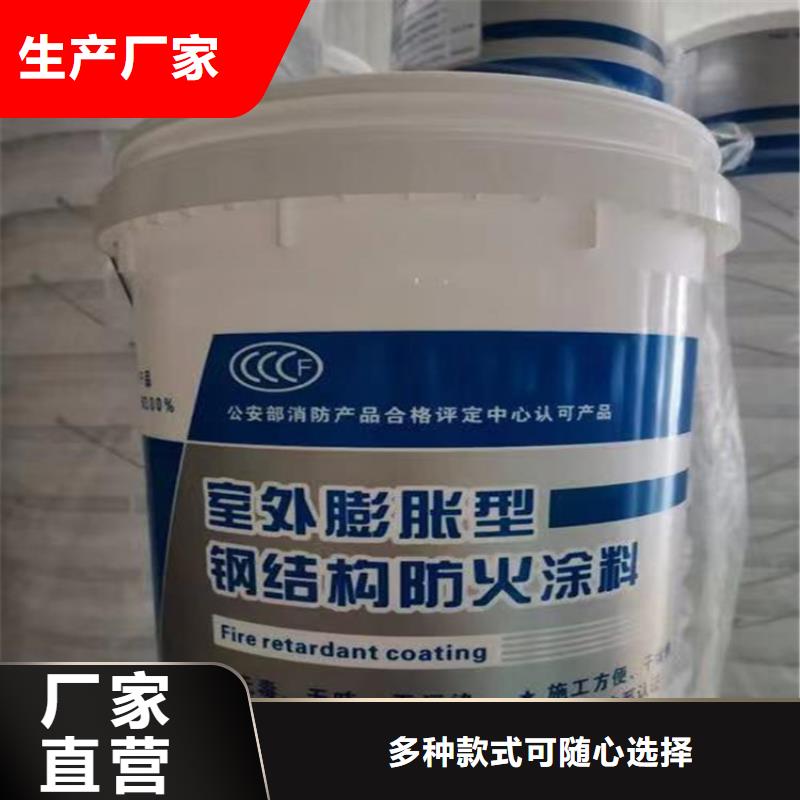 防火轻集料混凝土用心制造