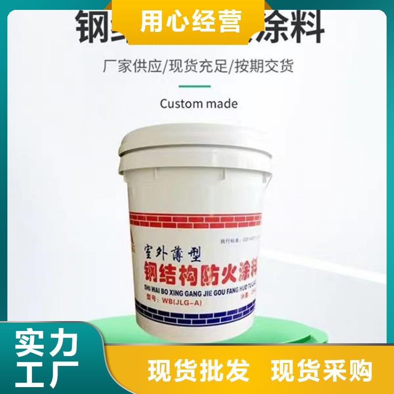 防火_轻集料混凝土现货直供