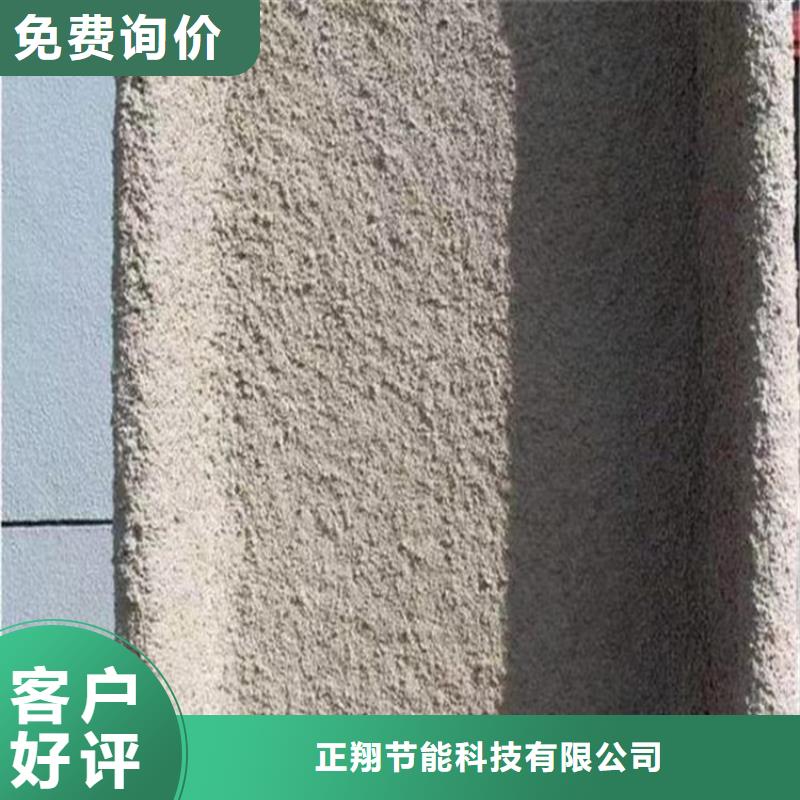 防火【水泥发泡板】拥有核心技术优势