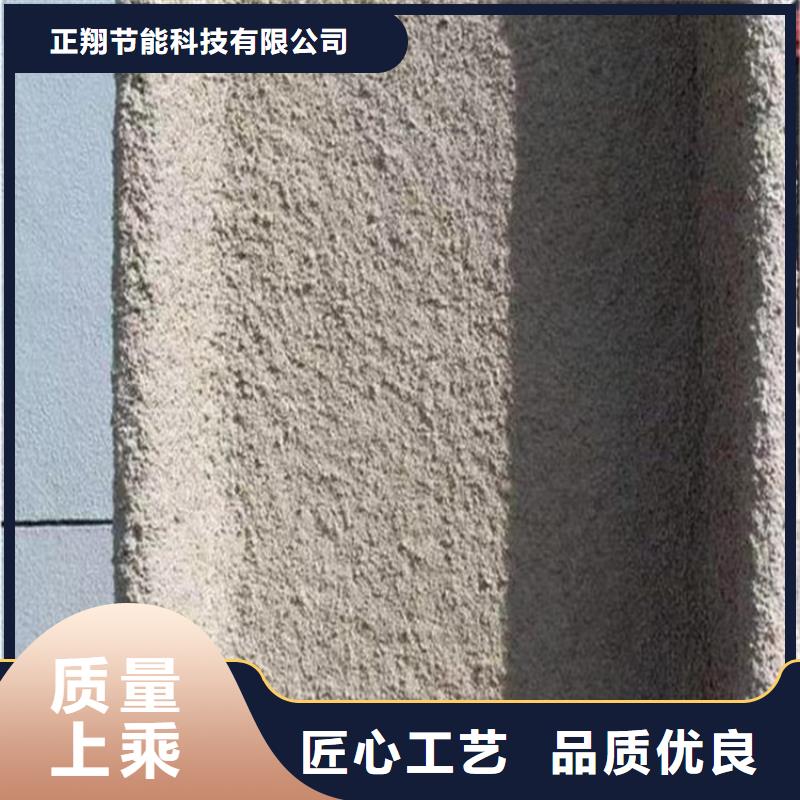 防火硅酸盐保温板出厂价