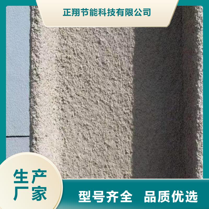 防火-水泥发泡板质优价廉