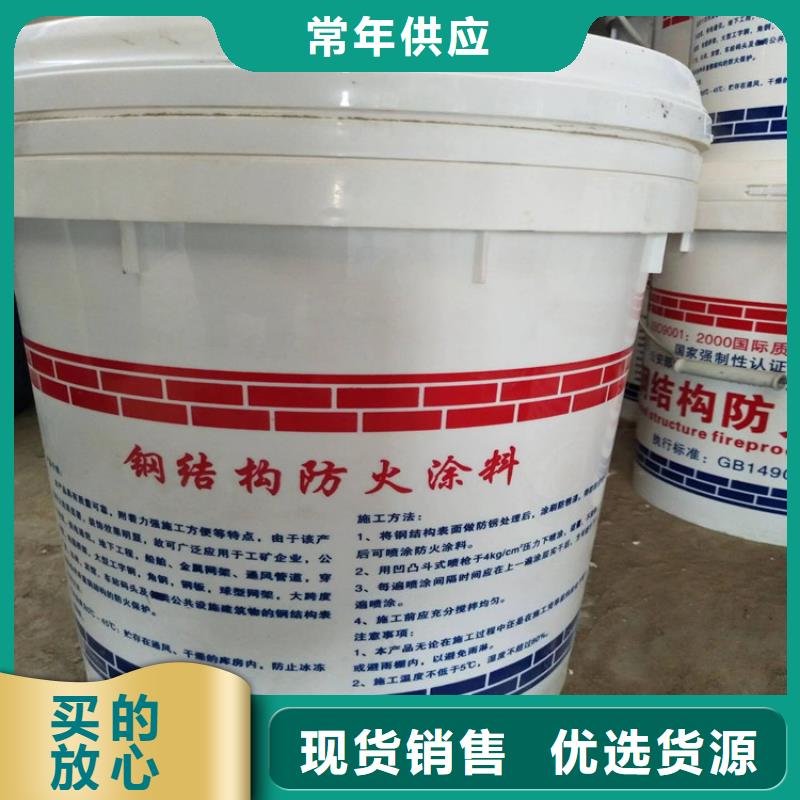 防火硅质板资质认证