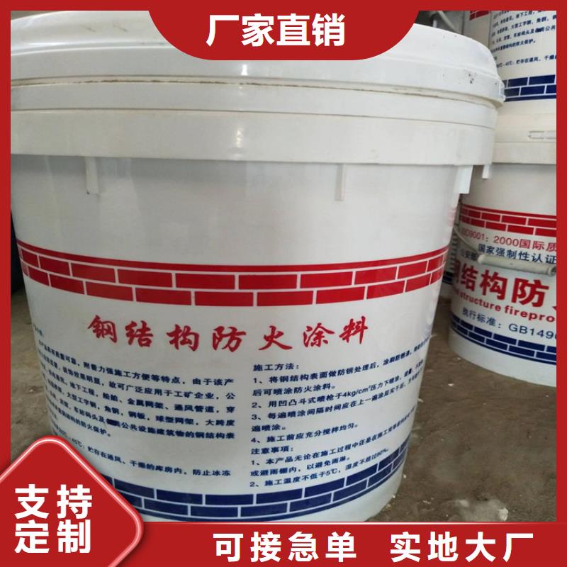 防火,聚氨酯复合保温板好产品放心购