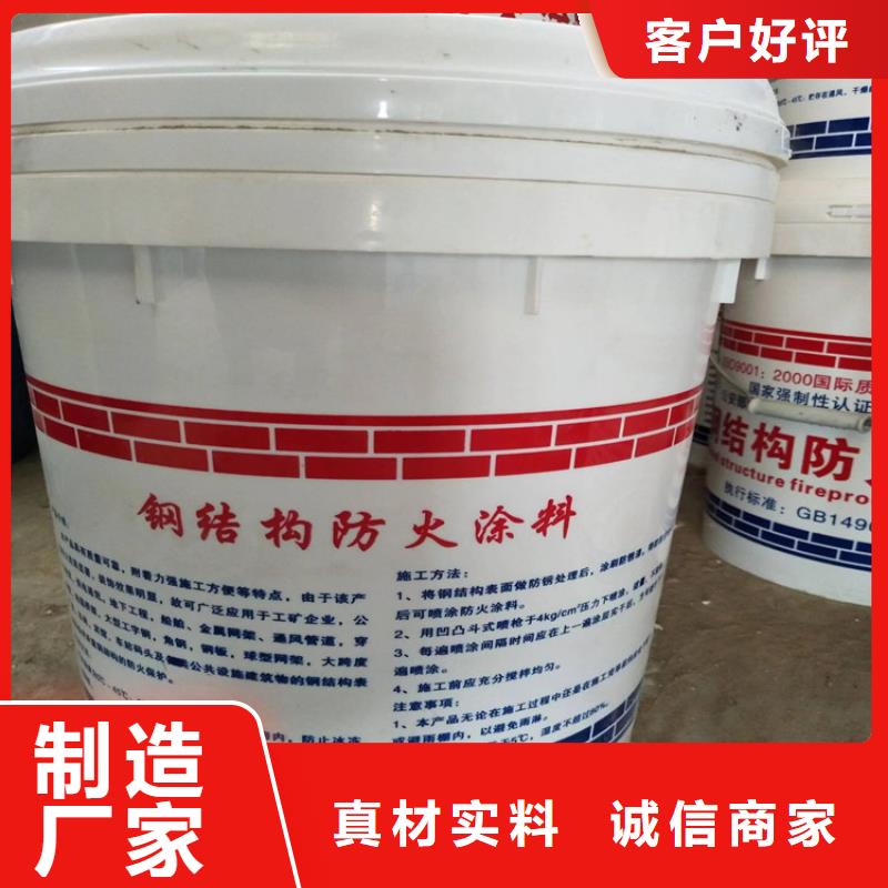 防火水泥发泡板优选好材铸造好品质
