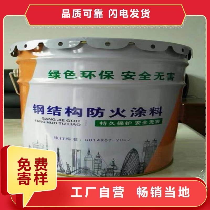 【防火】,水泥发泡板值得信赖