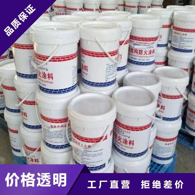 防火硅质渗透聚苯板适用范围广