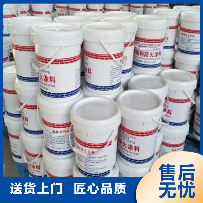 防火轻集料混凝土货到付款