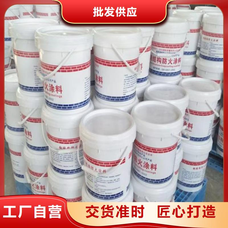防火-硅酸盐保温板多种工艺