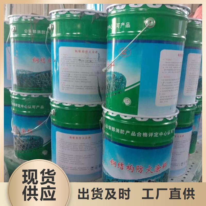 防火-水泥发泡板质优价廉