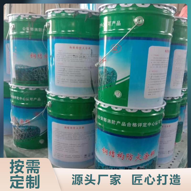 防火硅质渗透聚苯板价格实在