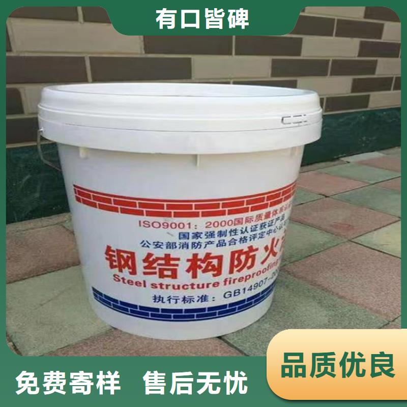防火,硅质渗透聚苯板量大从优