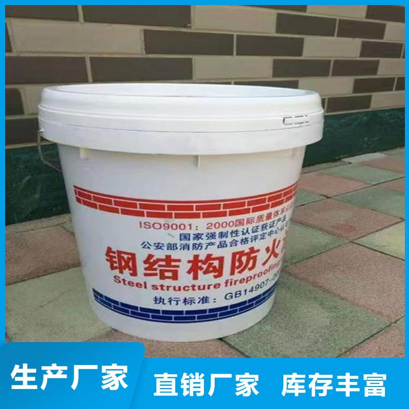 【防火_水泥发泡板品质过硬】