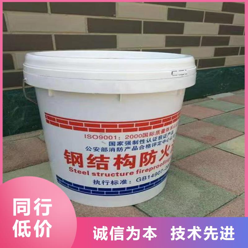 防火硅质渗透聚苯板质量优价格低