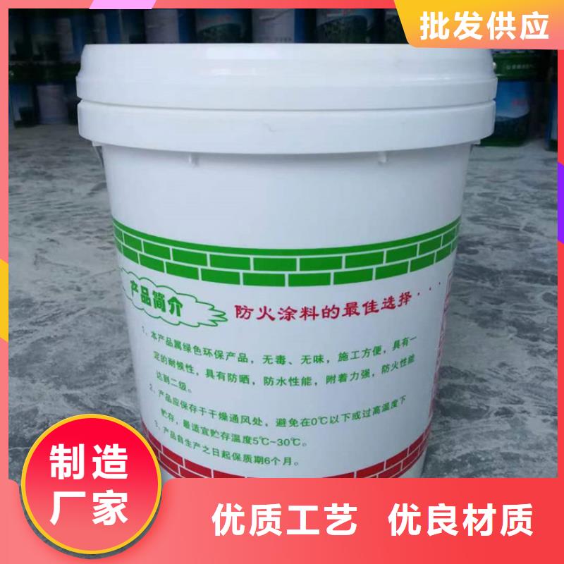 防火轻集料混凝土低价货源