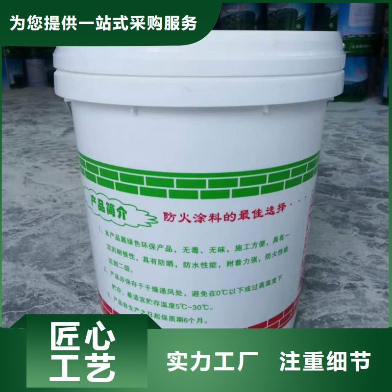 防火轻集料混凝土专业生产厂家