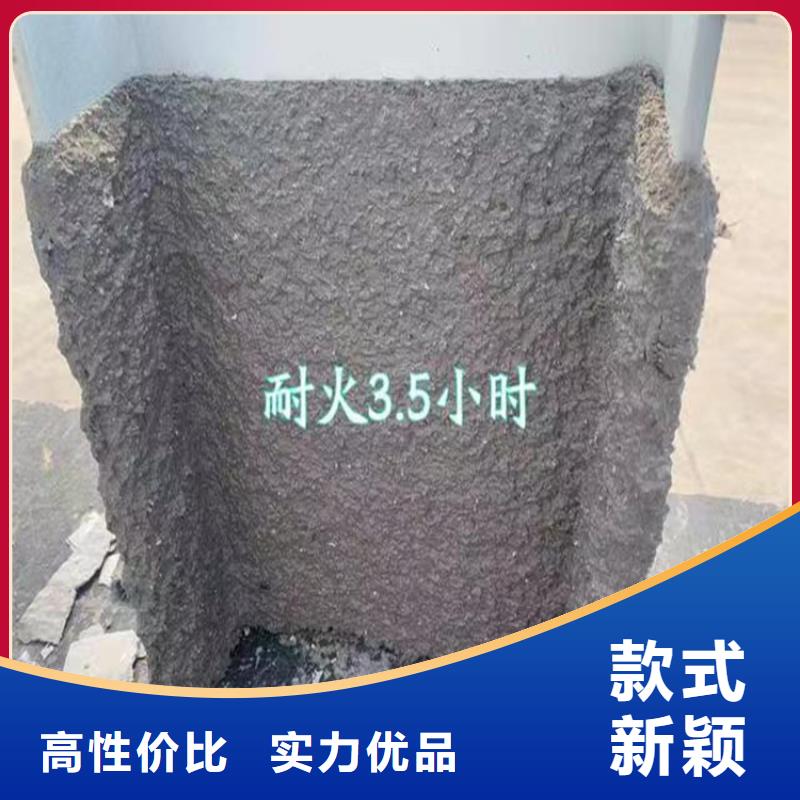 【防火】硅质渗透聚苯板放心选购
