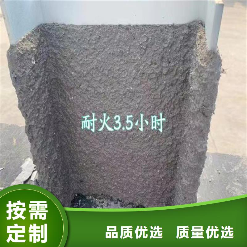 防火硅质渗透聚苯板多种工艺