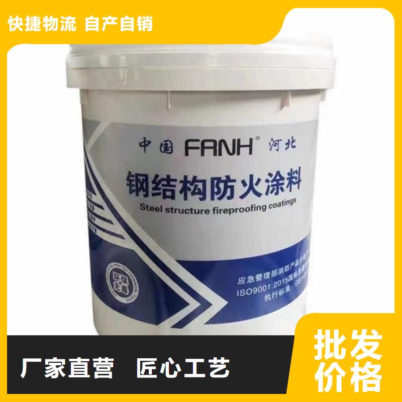 防火水泥发泡板优选好材铸造好品质